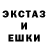 Первитин кристалл Meri Pederson