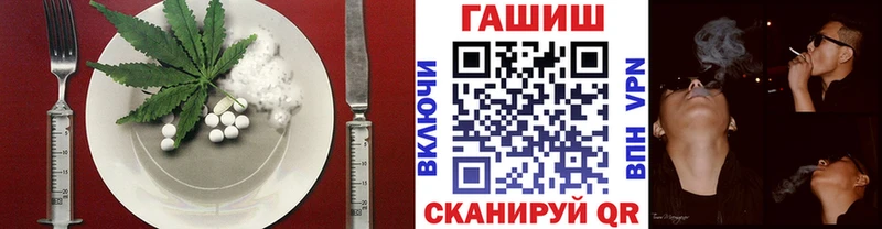 где продают наркотики  ссылка на мегу как войти  Печенье с ТГК конопля  Сковородино 