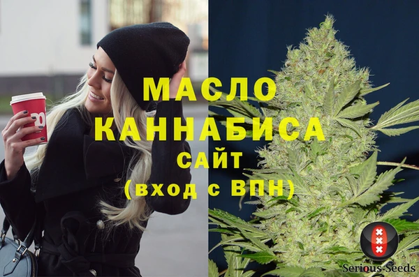 кокаин Богданович
