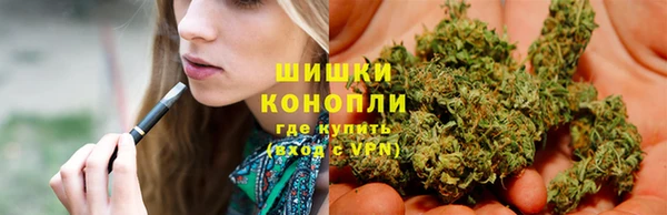 MDMA Premium VHQ Беломорск