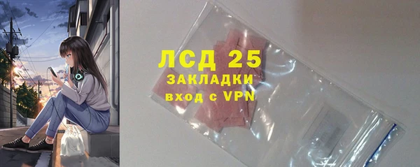 кокаин Богданович