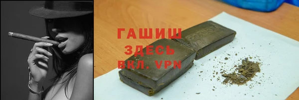 MDMA Premium VHQ Беломорск