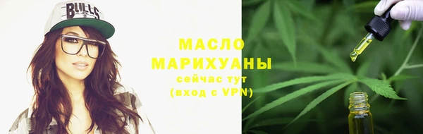 MDMA Premium VHQ Беломорск