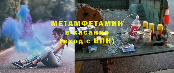 кокаин Богданович