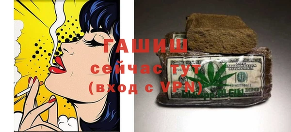 кокаин Богданович