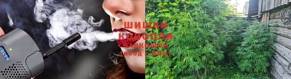 MDMA Premium VHQ Беломорск