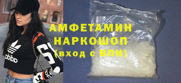 каннабис Богородицк