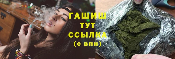 кокаин Богданович