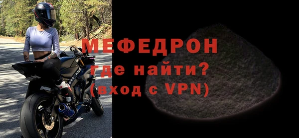 кокаин Богданович